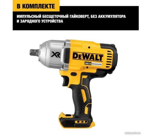 Гайковерт DeWalt DCF899NT без АКБ