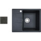 Кухонная мойка БелЭворс Mila R черный, без сифона