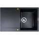 Кухонная мойка Zigmund & Shtain Rechteck 775 черный базальт