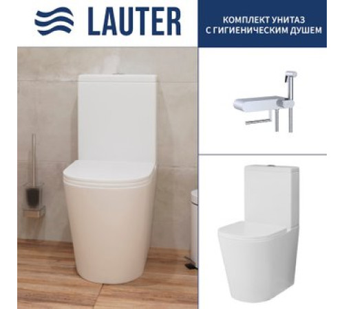 Унитаз напольный Lauter W76 P-TRAP 21122762 + гигиенический душ Infinity 21LT0103CH горизонтальный выпуск