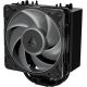 Кулер для процессора Arctic Freezer 36-S A-RGB ACFRE00198A