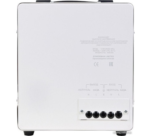 Стабилизатор напряжения Powerman AVS 3000 E