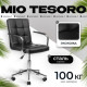 Офисное кресло Mio Tesoro Косма-1 AF-C4186 черный