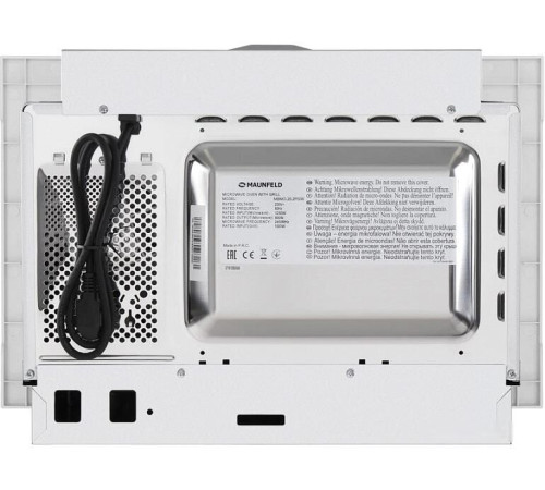 Микроволновая печь MAUNFELD MBMO.20.1PGW