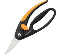 Ножницы садовые Fiskars P45 1001533