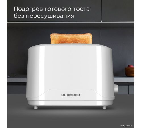 Тостер Redmond Редмонд RT-437 белый