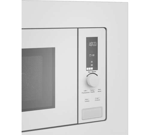 Микроволновая печь MAUNFELD JBMO820GW01