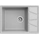 Кухонная мойка GranFest GF-V-680L серый