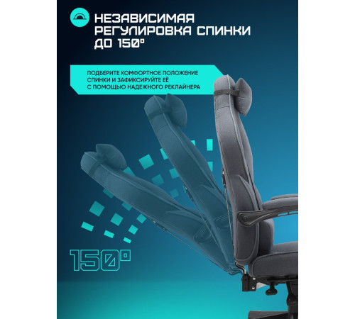 Игровое геймерское кресло Brave WS-5-1 Wong Black