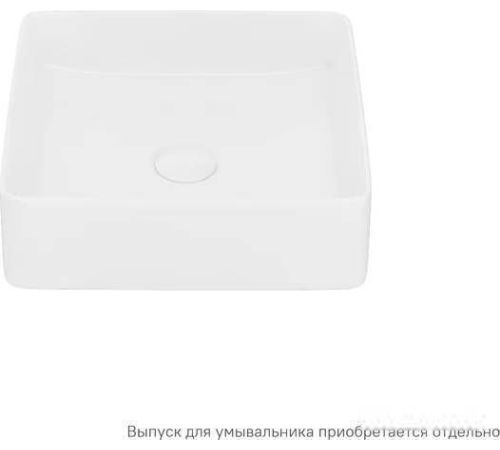 Умывальник IDDIS Slide SLIWS01i27