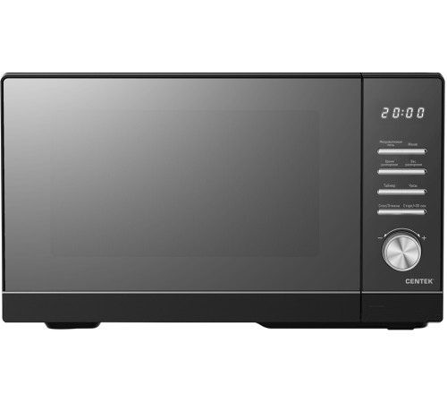 Микроволновая печь CENTEK CT-1564 черный