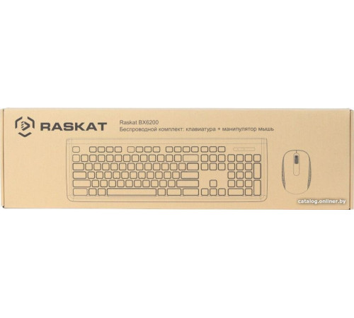 Офисный набор Raskat BX6200