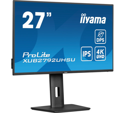 Монитор Iiyama ProLite XUB2792UHSU-B6