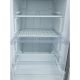 Морозильник BEKO B1RFSL272W