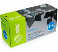 Картридж CACTUS CS-CF331A аналог HP CF331A