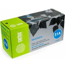 Картридж CACTUS CS-CF331A аналог HP CF331A
