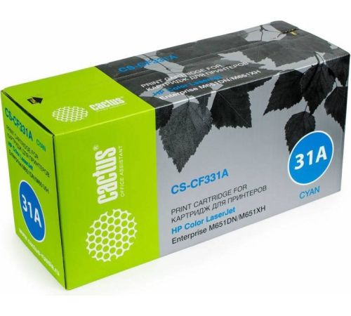 Картридж CACTUS CS-CF331A аналог HP CF331A