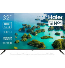 Телевизор Haier 32 LED S2