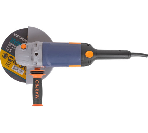 Угловая шлифмашина MAX-PRO 85154