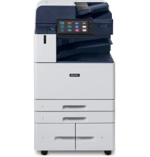 МФУ Xerox AltaLink C8270 с фальцовщиком, финишером и дыроколом