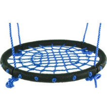 Подвесные качели Midzumi Гнездо 80 см синий