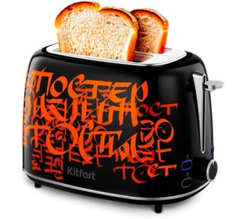 Тостер Kitfort KT-6464