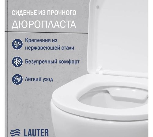 Унитаз подвесной Lauter Vortex 2110830+GROHE Rapid SL 39504000+37131000 с кнопкой округлая, хром