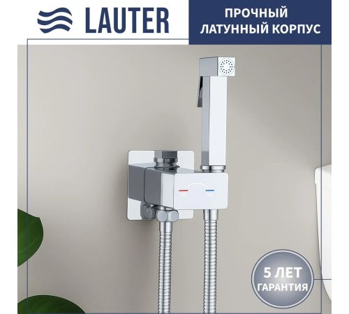 Унитаз напольный Lauter W246 2110246 + гигиенический душ Rainix 21LT7711CH горизонтальный выпуск