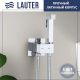 Унитаз напольный Lauter W246 2110246 + гигиенический душ Rainix 21LT7711CH горизонтальный выпуск