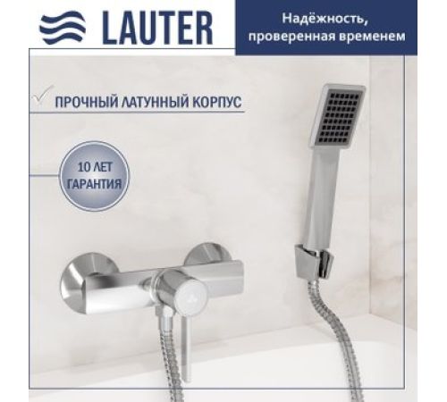 Смеситель Lauter Art 21CK9680C с лейкой Serene 21S00103