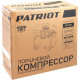 Компрессор Patriot Professional 50-340