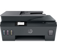 МФУ HP Smart Tank 530 Wireless 4SB24A