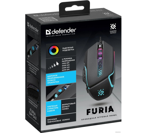 Игровая мышь Defender Furia GM-543 черный