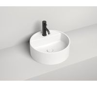Умывальник Salini Armonia top 02 130126M белый