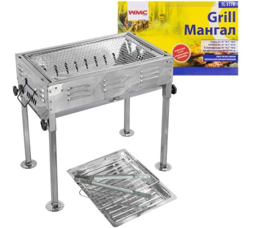 Разборный мангал WMC Tools WMC-TL517B