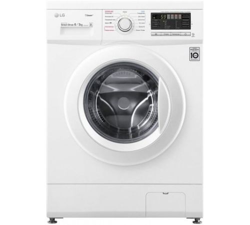 Стирально-сушильная машина LG F1296CDS0X
