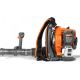 Ранцевая воздуходувка Daewoo Power DABL 520