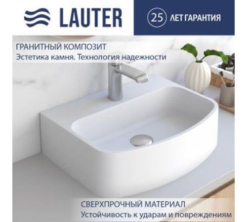Умывальник Lauter Molara 21M451PW Pure White
