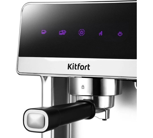 Рожковая кофеварка Kitfort KT-7418