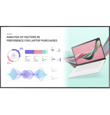 Информационная панель LG 86UH5J-H