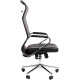 Офисное кресло CHAIRMAN 702 экопремиум черный