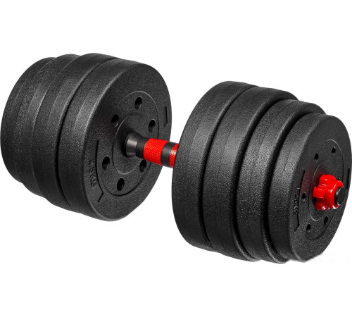 Набор гантелей Bradex SF 1040 2x15 кг