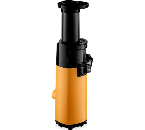 Соковыжималка Brayer BR1706YE