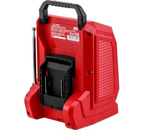 Радиоприемник Wortex CR 1803 1334801