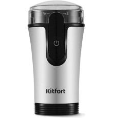 Электрическая кофемолка Kitfort KT-7654