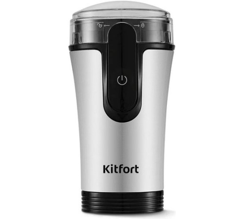 Электрическая кофемолка Kitfort KT-7654