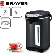 Термопот Brayer BR1098