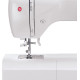 Швейная машина  Singer Starlet 6680