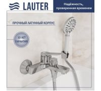 Смеситель Lauter Silk 21СК6572С с лейкой Nevada 21S10146