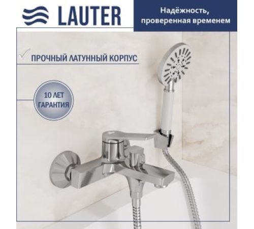 Смеситель Lauter Silk 21СК6572С с лейкой Nevada 21S10146